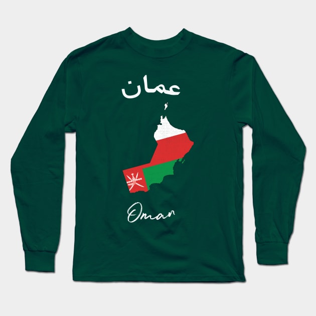 Oman Long Sleeve T-Shirt by phenomad